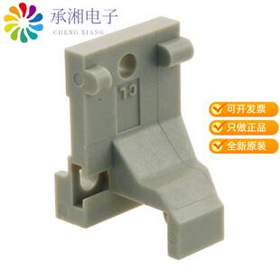 正品09020009921原装DIN-SIGNAL FIXING BRACKET LEFT