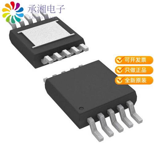 全新LTC1403ACMSE-1#PBF正品IC ADC 14BIT SAR 10MSOP