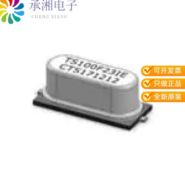 正品TS250F33CDT原装CRYSTAL 25.0000MHZ 18PF SMD