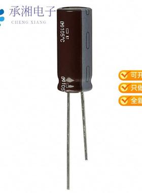 正品EKY-630ELL330MF11D原装CAP ALUM 33UF 20% 63V RA