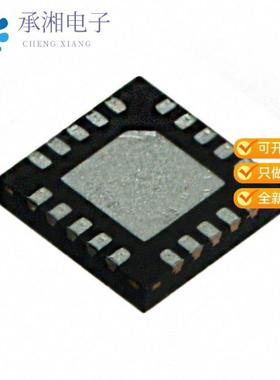 正品RFX2411N原装IC FRONT END BLE/ZIGBEE 20QFN
