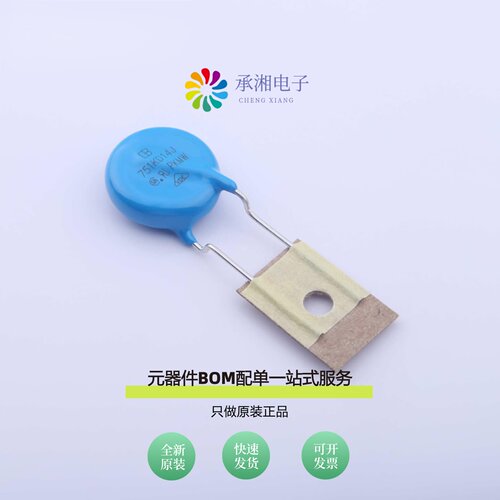 原装751KD14J-FTB|751KD20-P10|751KD20J-EP10(STAR)