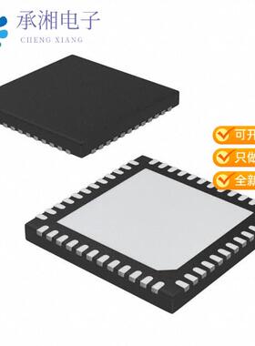 全新MAX2831ETM+正品IC RF TXRX WIFI 48WFQFN