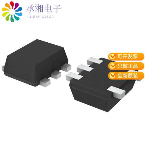 全新BD5245FVE-TR正品IC DETECTOR VOLT 4.5V ODRN 5VSOF