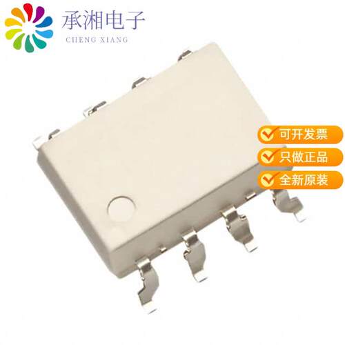 全新PS9531L3-V-AX正品OPTOISO 5KV 1CH GATE DRIVER 8