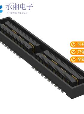 正品QSH-040-01-F-D-DP-A-K-TR原装CONN DIFF ARRAY RC