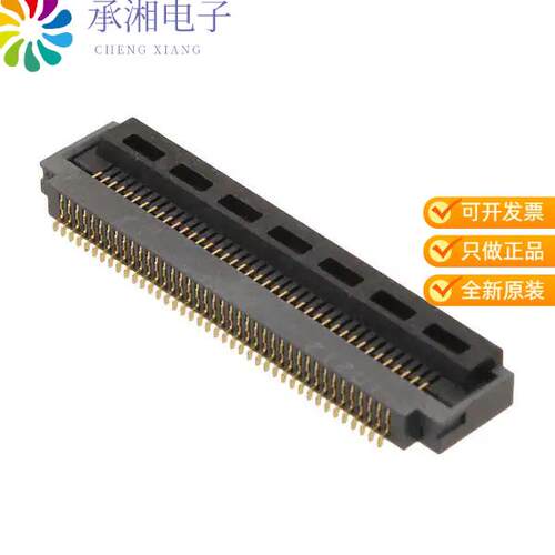 全新FH41-40S-0.5SH(05)正品CONN FFC BOTTOM 40POS 0.