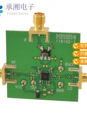 正品119920-HMC684LP4原装BOARD EVAL HMC684LP4E