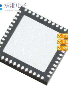 正品XR16V654IL-F原装IC UART FIFO 64B QUAD 48QFN