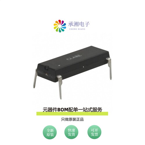 原装CPC1965G|CPC1965Y|CPC1963GS