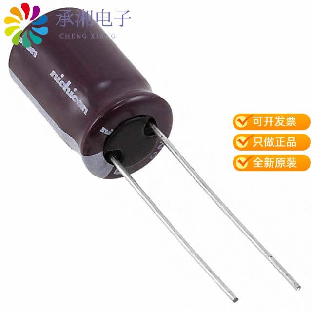 正品UPW1V331MPD1TD原装CAP ALUM 330UF 20% 35V RADIAL