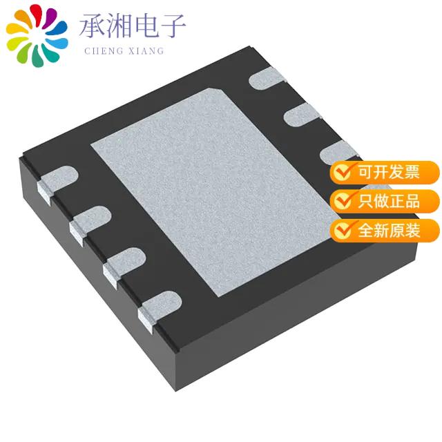 正品NCV7344AMW0R2G原装IC TRANSCEIVER HALF 1/1 8DFNW