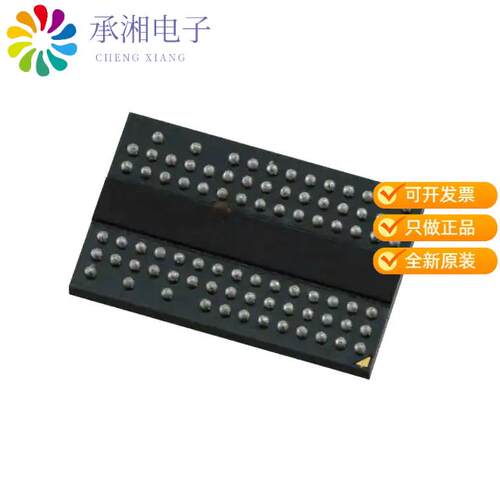 全新IS46DR16160B-3DBLA1正品IC DRAM 256MBIT PARALLE