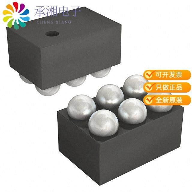 正品TS985IJT原装IC COMPARATOR LOW VOLT CSP6-BUMP