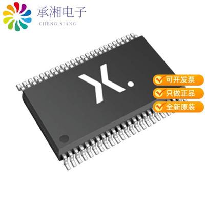 正品74LVC162244ADGG:11原装IC BUF NON-INVERT 3.6V 4