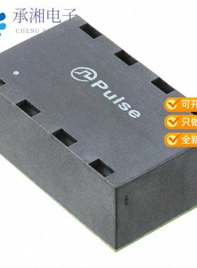 正品HX5401NL原装XFRMR MODL 4PORT POE GIGABIT