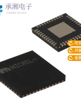 正品SY58038UMY原装IC MULTIPLEXER 1 X 8:1 44MLF