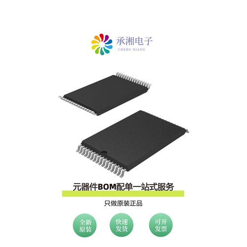 原装CY62128EV30LL-45ZAXIT|CY62128EV30LL-45ZXI