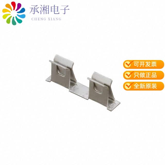 正品S0971-46R原装RFI SHIELD CLIP MINI TIN SMD