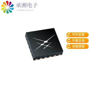正品 MULTIPLIER GMR原裝 SI5356B B02424