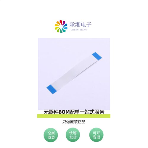 原装JS05A-30P-100-4-8|JS05A-30P-150-4-8