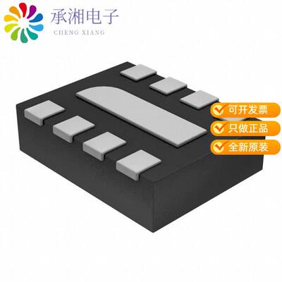 全新CPDVR083V3UA正品TVS DIODE 3.3VWM 8VC SOT383F