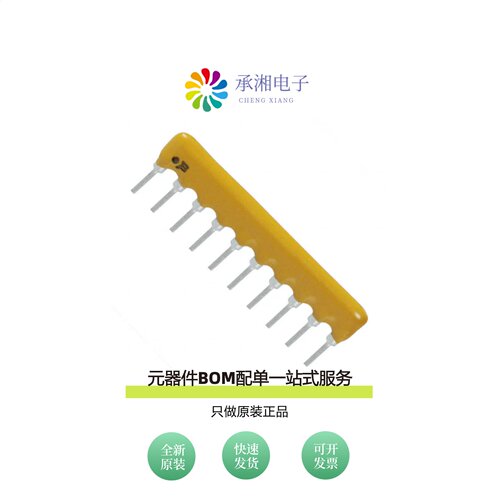 原装4610X-102-102LF|4610X-101-391LF|4610X-101-472LF