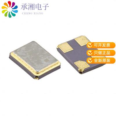 正品7M54070008原装CRYSTAL 54.0000MHZ 19PF SMD