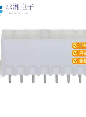 正品1-794067-0原装CONN HEADER VERT 14POS 4.14MM