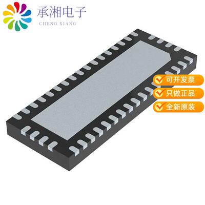 全新PI3EQX1204EZHEX正品IC REDRIVER 12.5GBPS 42TQFN