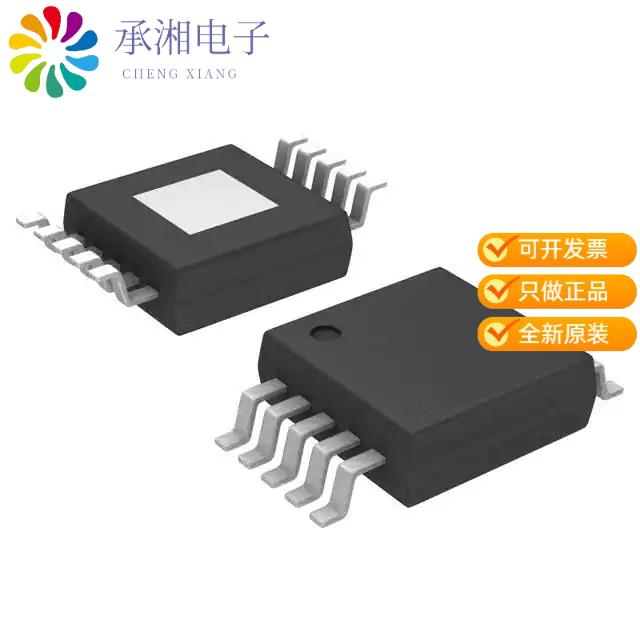 正品TPS62042DGQR原装IC REG BUCK 1.5V 1.2A 10MSOP