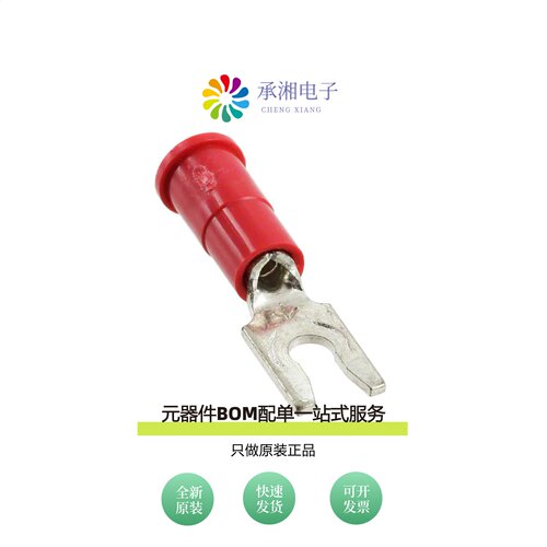 原装BS-31-4S-P|BS-31-10-P|BS-22-8-P