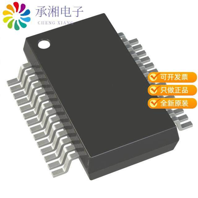 正品WM8766GEDS/RV原装IC DAC/AUDIO 24BIT 192K 28SSOP,3C数码配件,分配器/分频器/分支器,淘宝优惠券,粉丝福利购,淘宝优惠卷