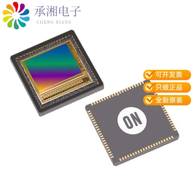 正品NOIP1SE2000A-QTI原装IC IMAGE SENSOR 2MP LVDS 8
