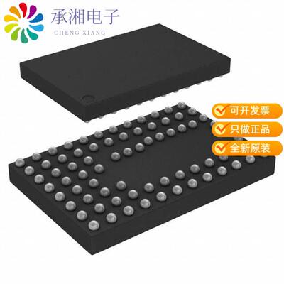 全新HMC6301BG46正品RF RCVR ISM 57GHZ-64GHZ 75WLBGA