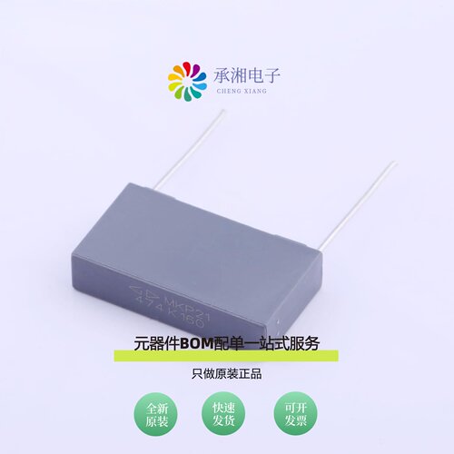 原装C322C474K90C000|C322C684J60C000|C322C105J60C000