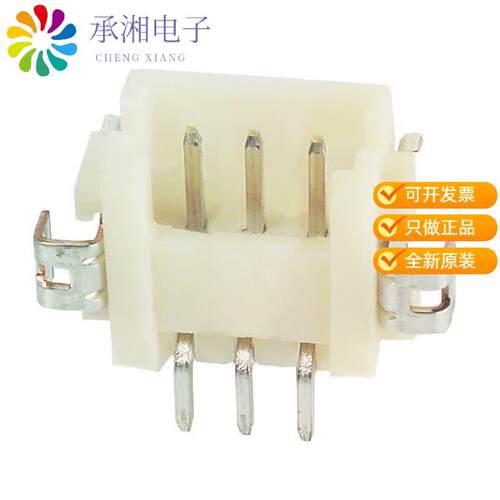 全新DF13A-3P-1.25H(21)正品CONN HEADER SMD R/A 3POS