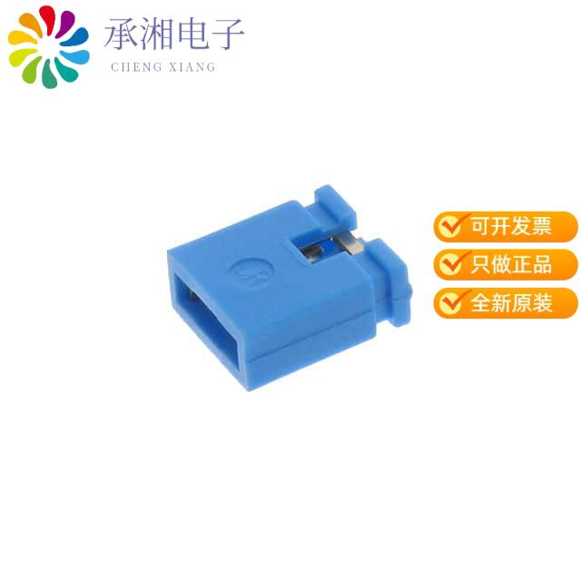 正品SNT-100-BL-G原装CONN SHUNT 2POS