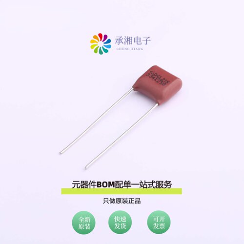 原装C222E334K3SC000|C222E225K90C000|C222E335J90Y450