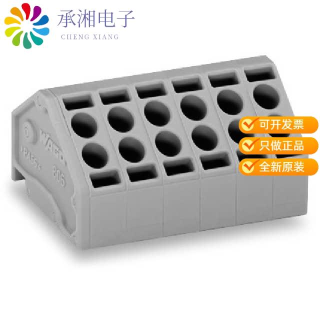正品806-112原装2-CONDUCTOR PCB TERMINAL B;