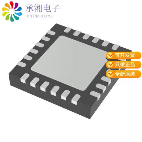 全新AD8432ACPZ-R7正品IC OPAMP VFB 2 CIRCUIT 24LFCSP