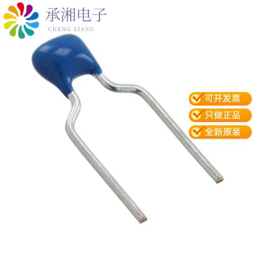 全新FK24X7R1H224K正品CAP CER 0.22UF 50V X7R RADIAL