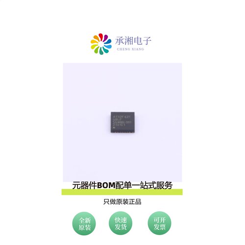 原装AT32F421G8U7|AT32F421C8T7|AT32F415RCT7
