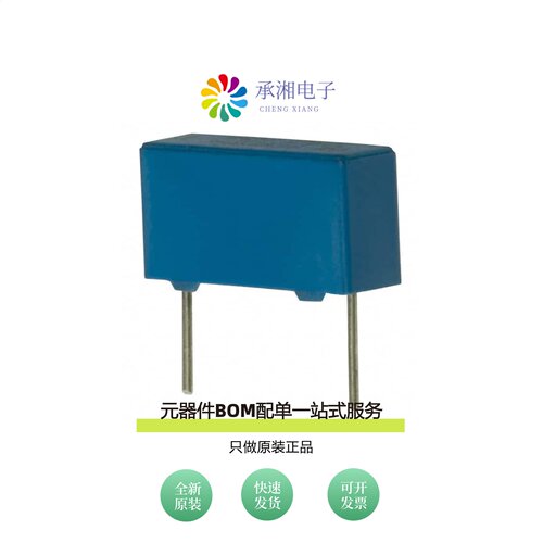 原装B32521C3473K000|B32521C3474K000|B32521C3474J000