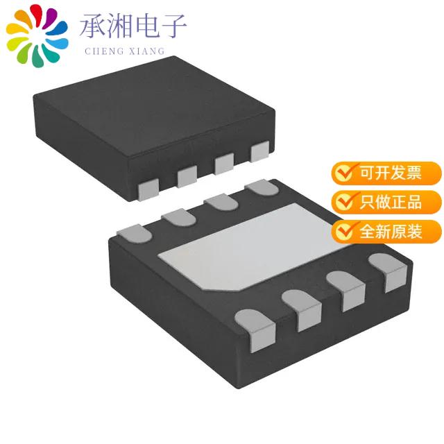 正品SI53102-A1-GM原装IC CLK BUFFER PCIE 1:2 8TDFN