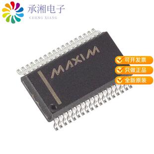 全新MAX7301AAX+T正品IC I/O EXPANDER SPI 28B 36SSOP