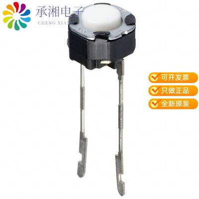 全新EVQ-11U04M正品SWITCH TACTILE SPST-NO 0.02A 15V