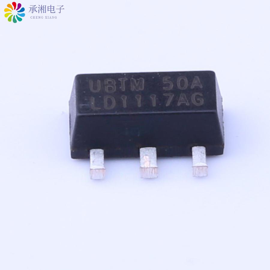 正品LD1117AG-50-AB3-A-R原装低压降固定和可调正