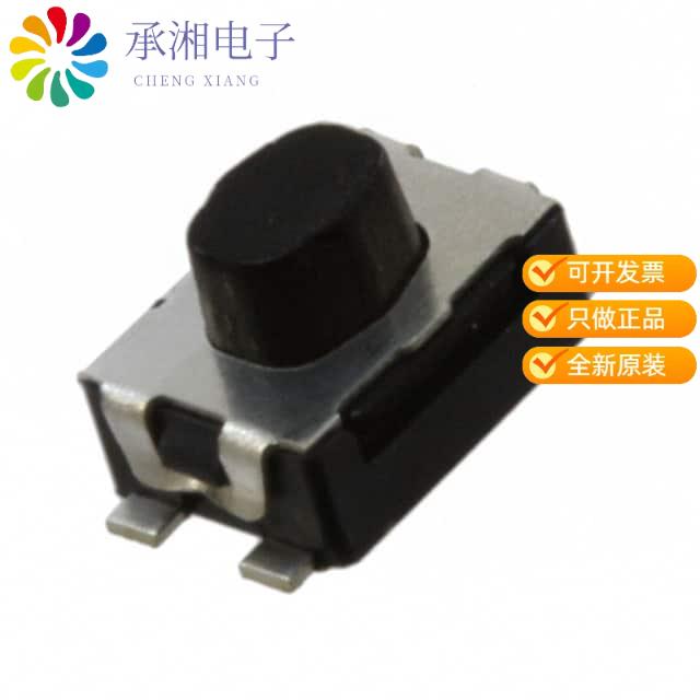正品KMR431G LFS原装SWITCH TACTILE SPST-NO 0.05A 32V
