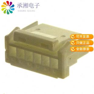 正品ZER-06V-S原装CONN RECEPT HOUSING 6POS ZE